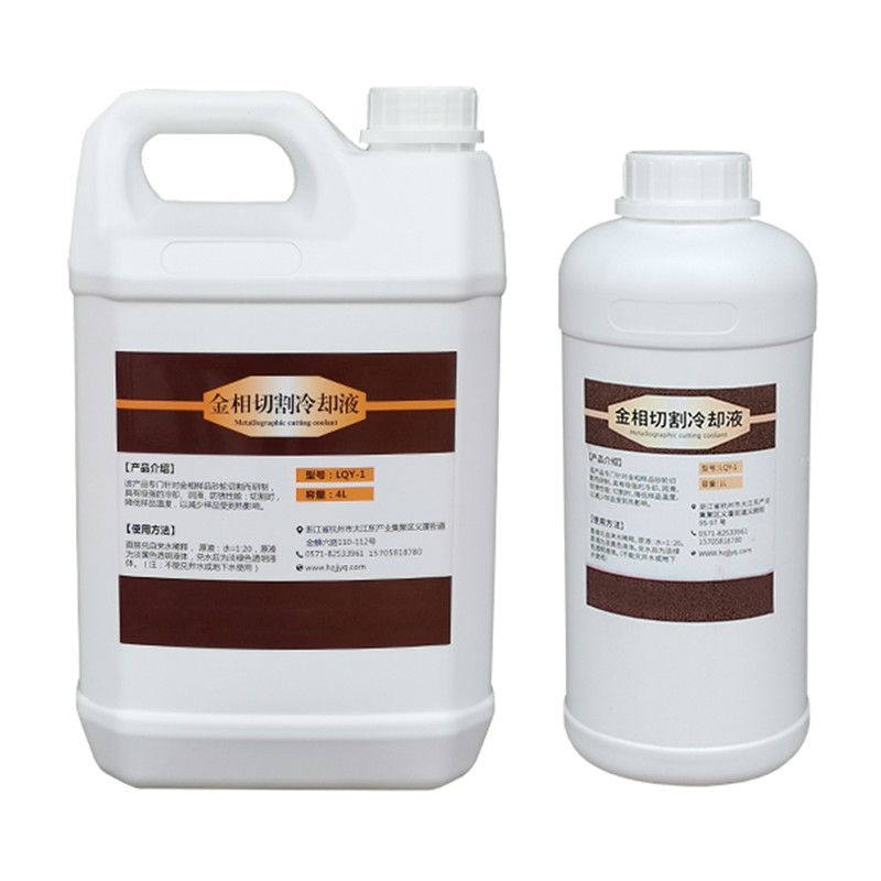 Metalografické spotřební materiály pro přípravu a analýzu vzorků